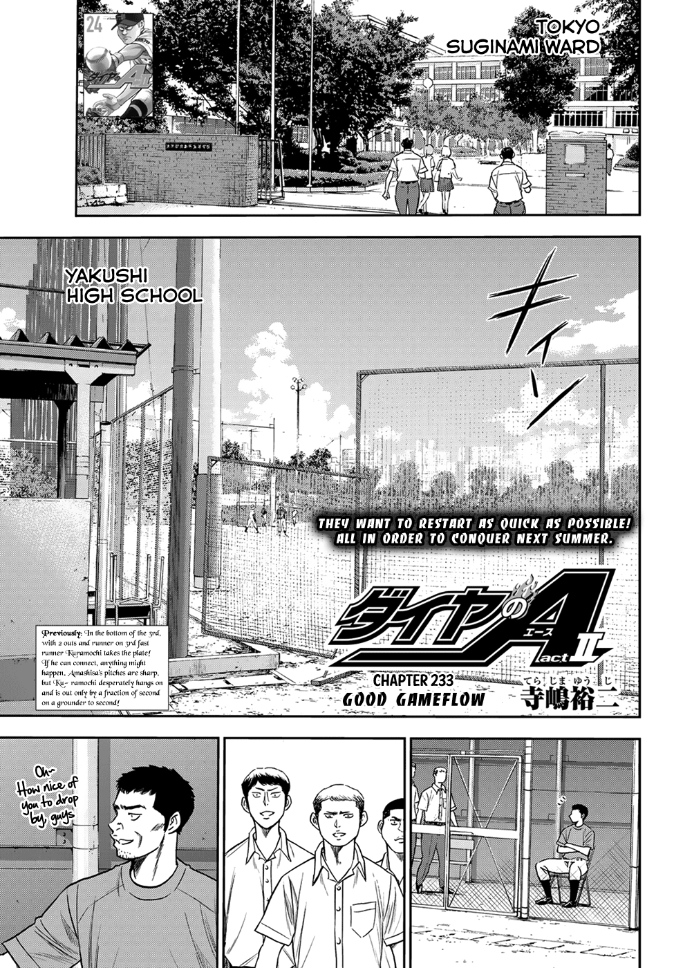 Daiya no A - Act II Chapter 233 1